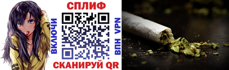Где купить наркотики Дегтярск МАРИХУАНА  Амфетамин  Гашиш  Экстази  Альфа ПВП 