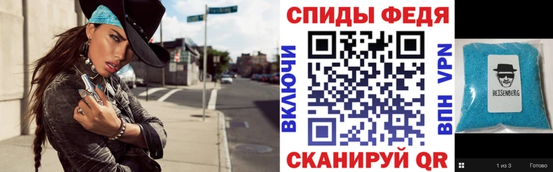 продажа наркотиков  Дегтярск  это клад  Амфетамин Розовый 