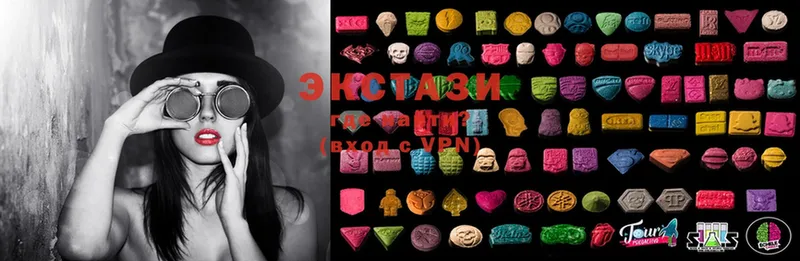 Ecstasy бентли  купить  сайты  Дегтярск 