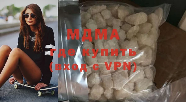 метадон Балахна
