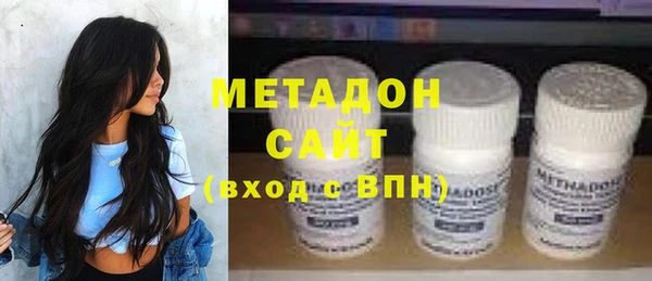 прущий лед Алексин