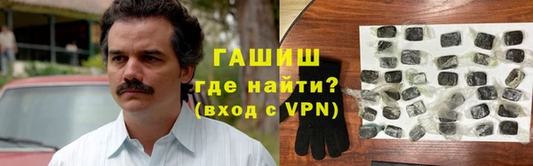 бутират Аркадак
