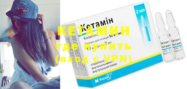 мескалин Артём