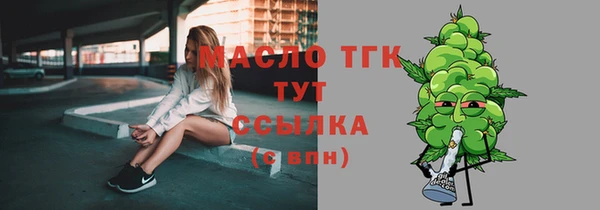 героин Аксай