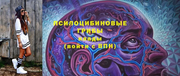 кокаин колумбия Алапаевск