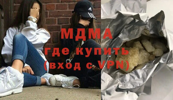 мескалин Артём