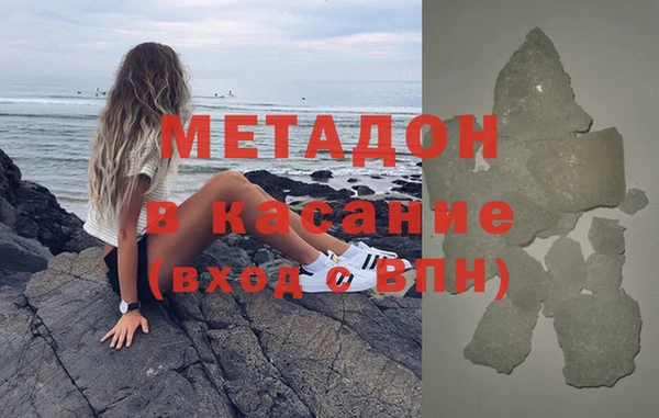 первитин Алзамай
