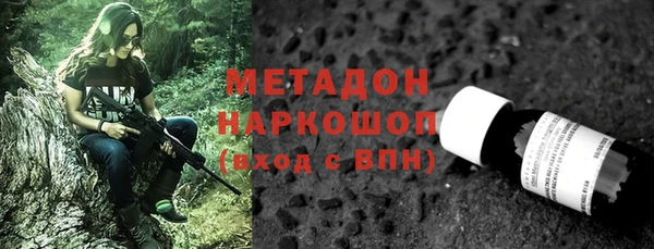 таблы Алагир