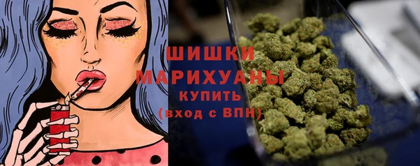 меф Ачинск