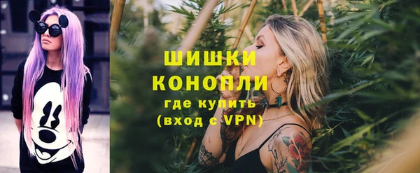 мескалин Артём