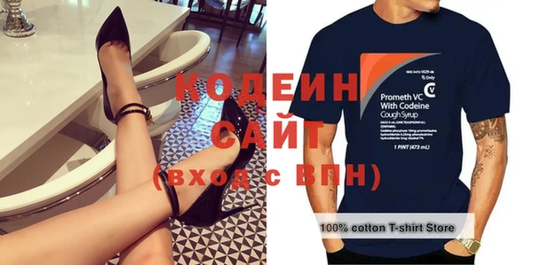 героин Аксай
