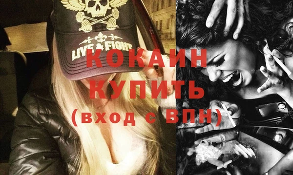 таблы Алагир