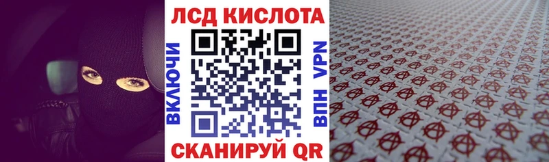 hydra как войти  Дегтярск  Марки N-bome 1,5мг 